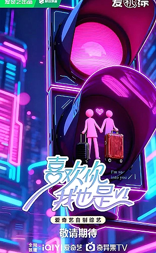 绿帽社尊重隐私与理性沟通社区主题
