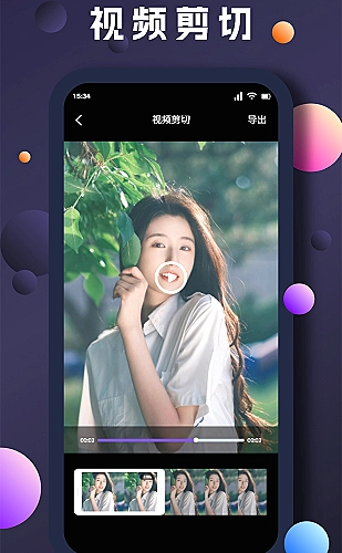 绿帽社个人边界主题阅读：原谅、继续与重新信任，是三件不同的事
